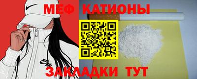 альфа пвп Севастополь