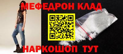 марки lsd Северобайкальск