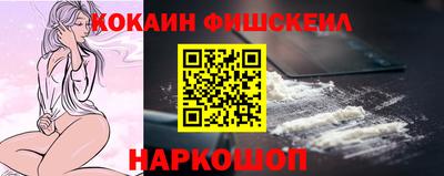 марки lsd Северобайкальск