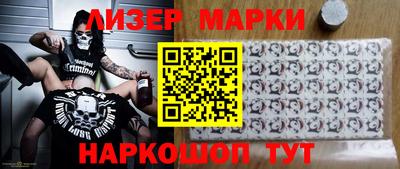 mdma Свободный