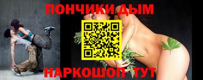 марки lsd Северобайкальск