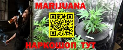 кокаин перу Славянск-на-Кубани