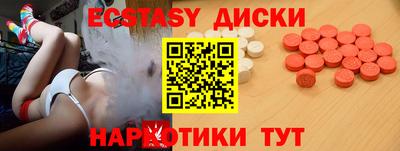 марки lsd Северобайкальск