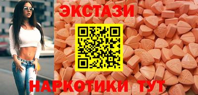 mdma Свободный