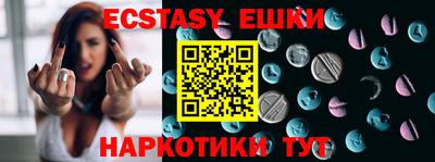 mdma Свободный