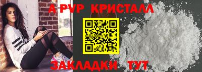 mdma Свободный