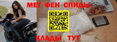 марки lsd Северобайкальск