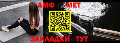 марки lsd Северобайкальск