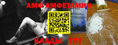 марки lsd Северобайкальск