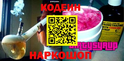 mdma Свободный