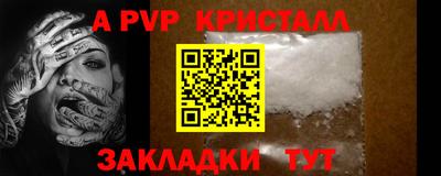 mdma Свободный